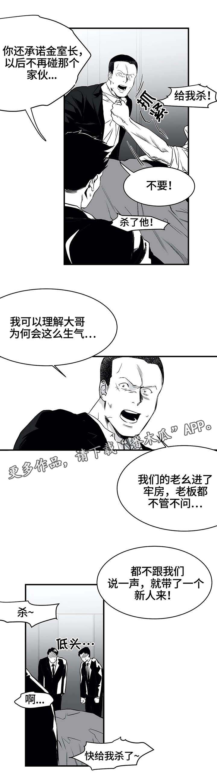第13章：笑脸2