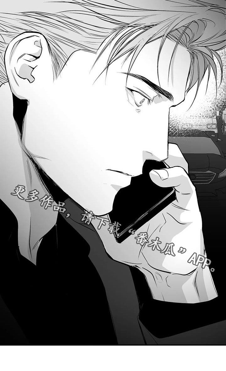 第174章：【第三季】易普症28