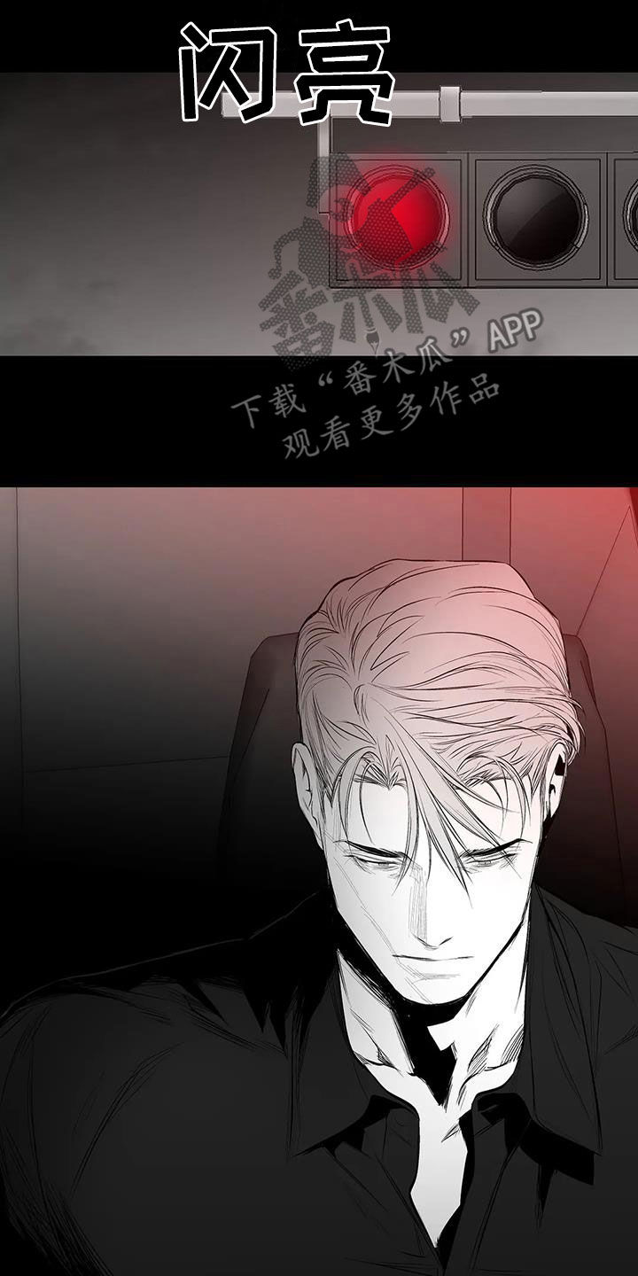 第180章：【第三季】带过来7