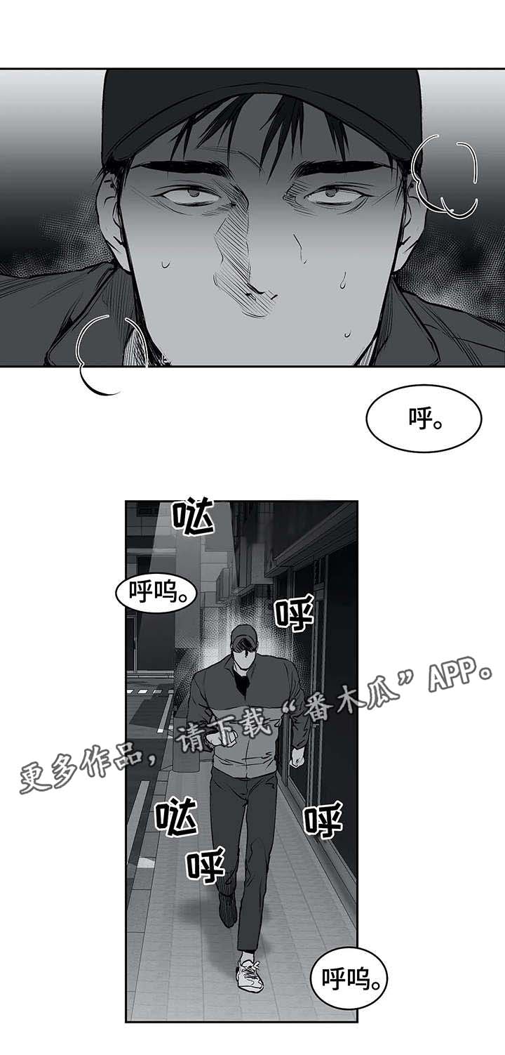 第20章：相遇6