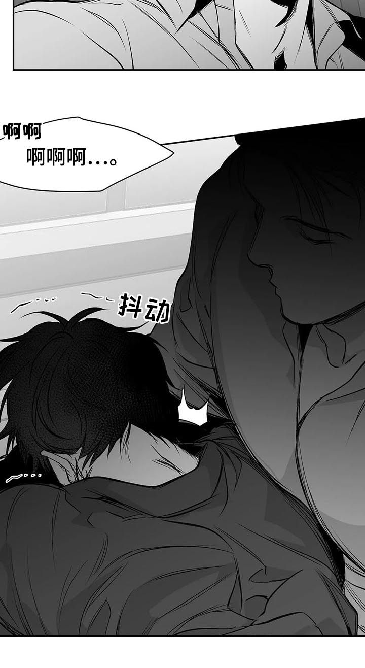 第81章：数到十8