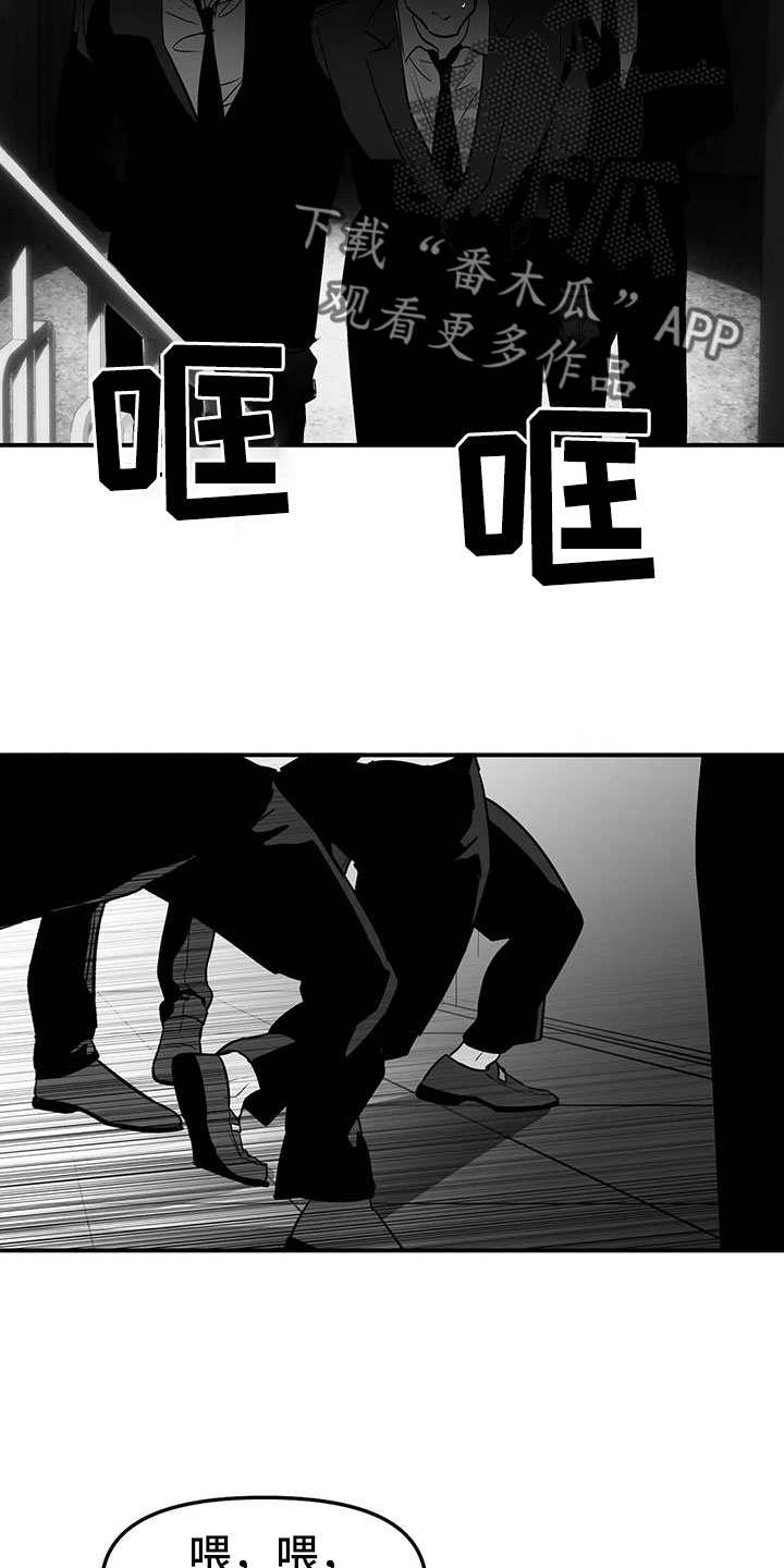 第221章：【第三季】死了20