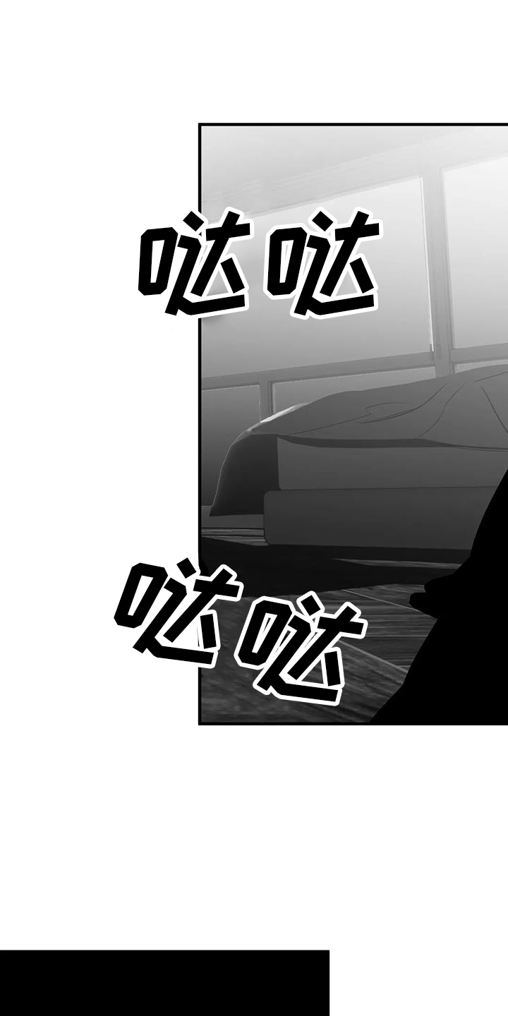 第237章：【第三季】闪耀30