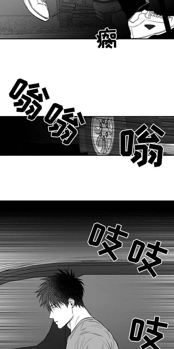 第183章：【第三季】每天死一个11