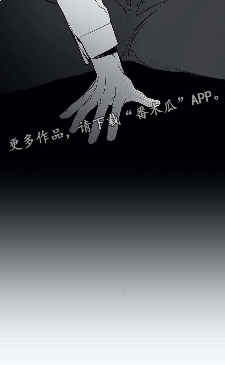 第35章：第一次14