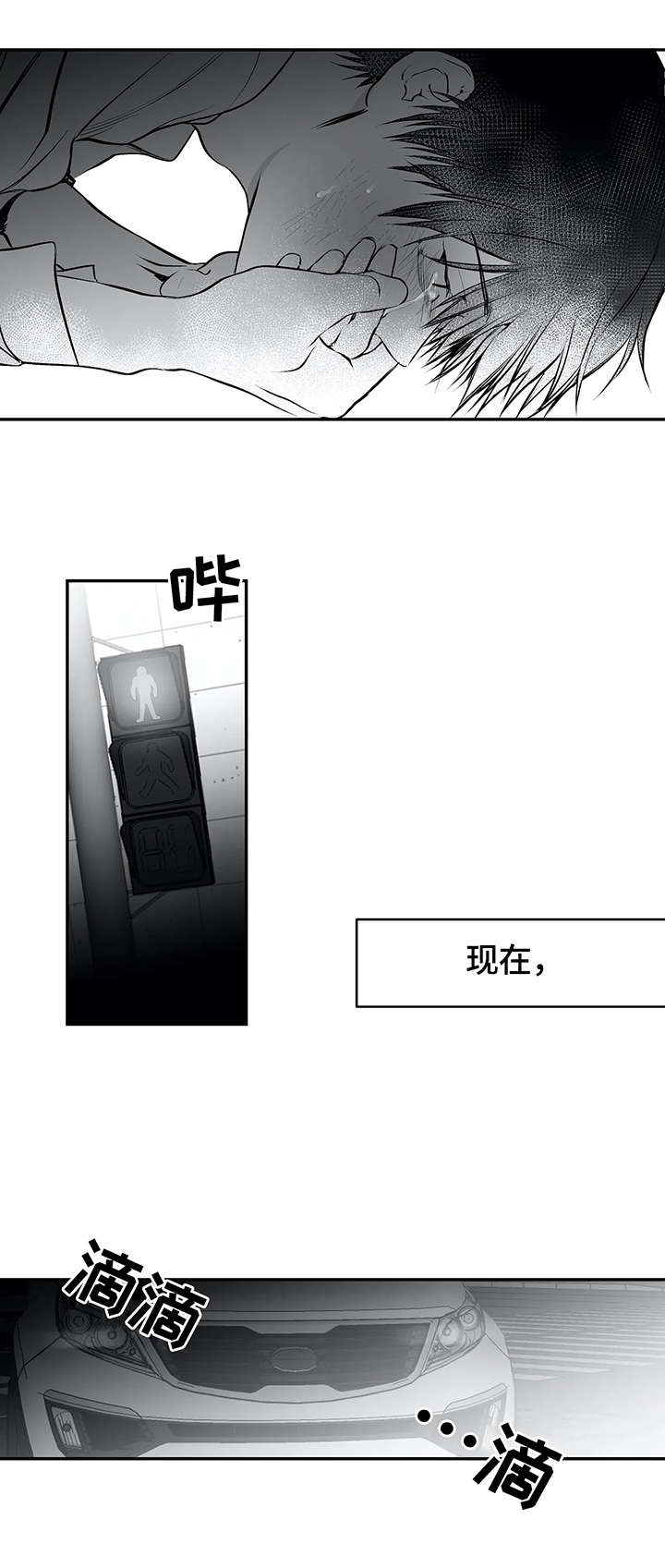 第24章：争吵0