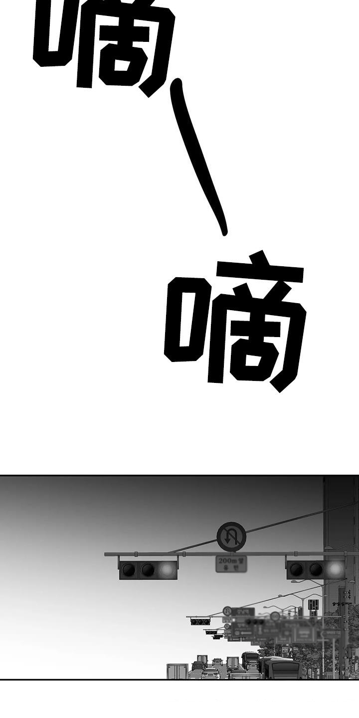 第180章：【第三季】带过来14