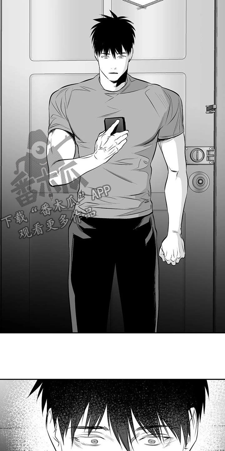第182章：【第三季】好好感谢你20