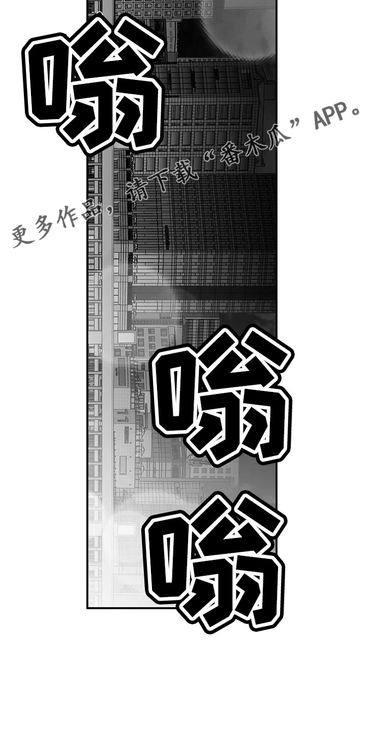 第207章：【第三季】微妙表情11