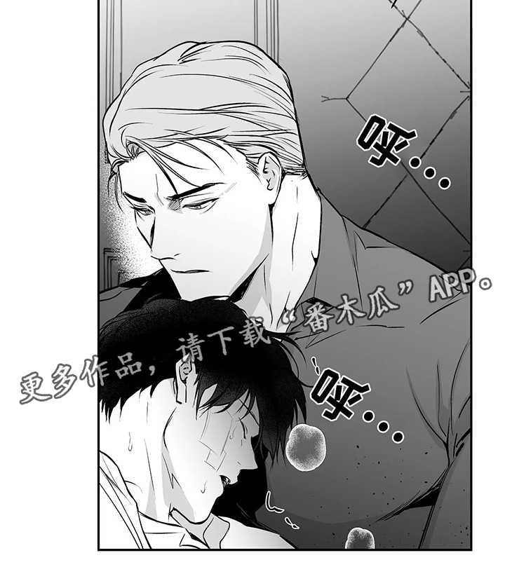 第38章：不一样20