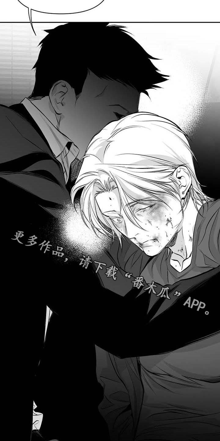 第147章：【第三季】赶紧跑21