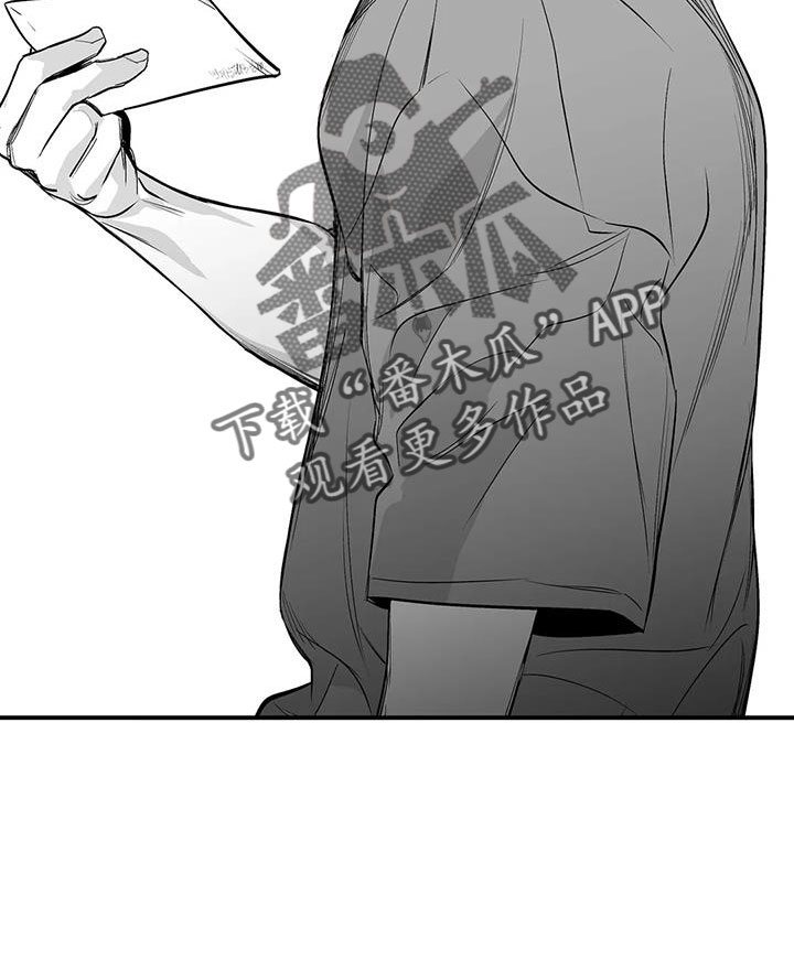 第210章：【第三季】替你看21