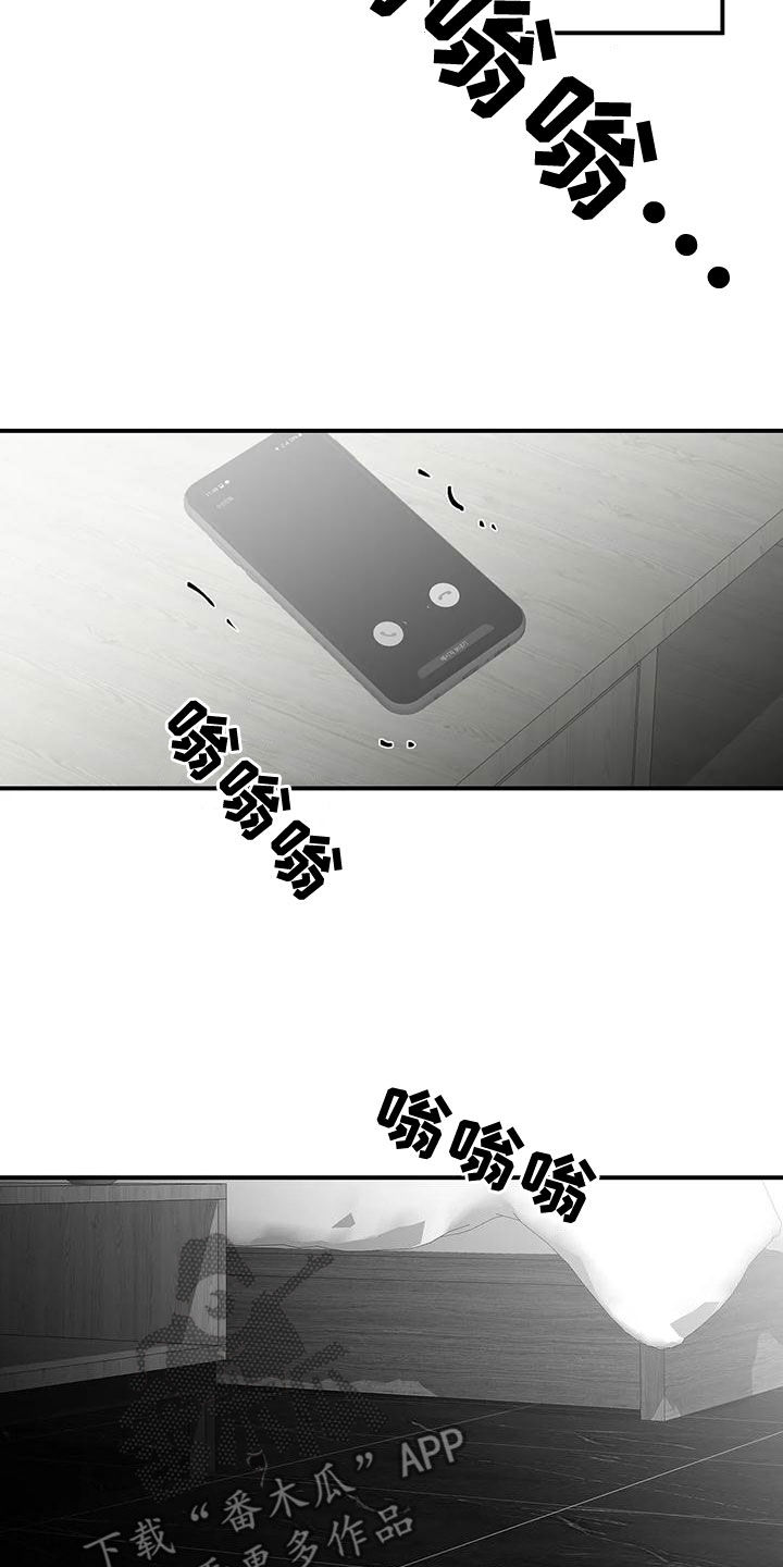 第190章：【第三季】开心20