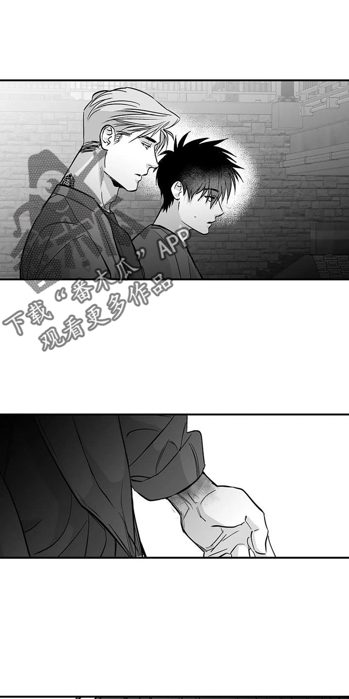第219章：【第三季】帮你治腿12