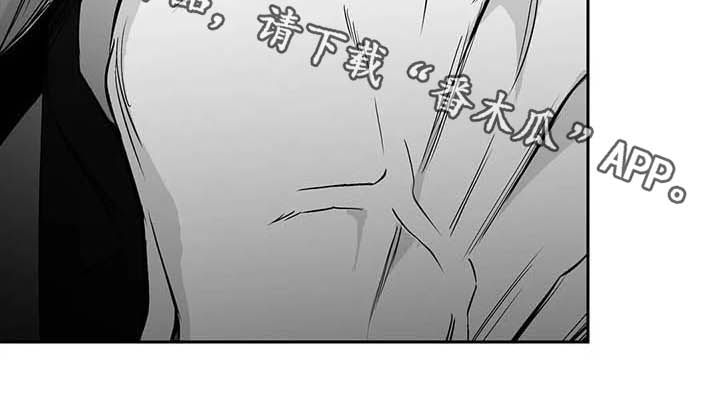 第131章：【第二季】真实的你15