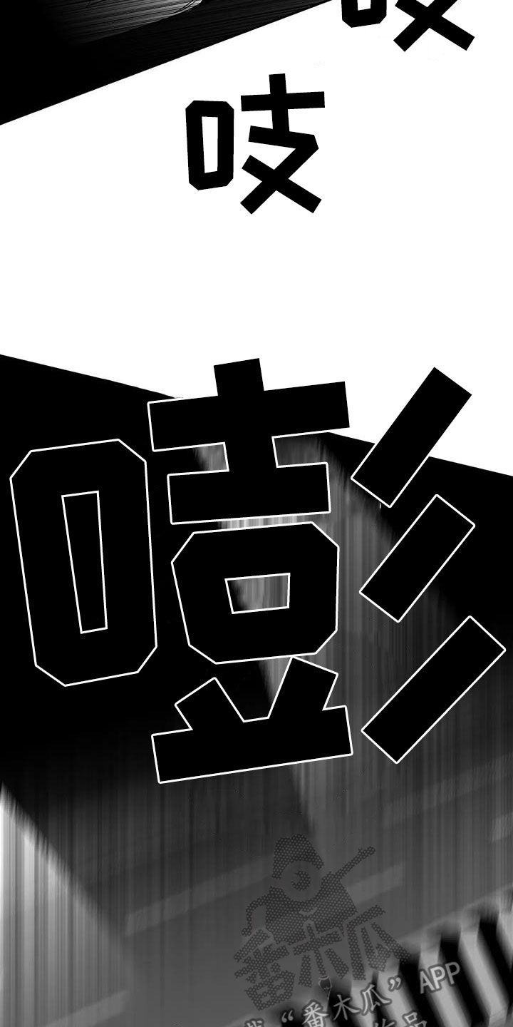 第185章：【第三季】多亏你们23