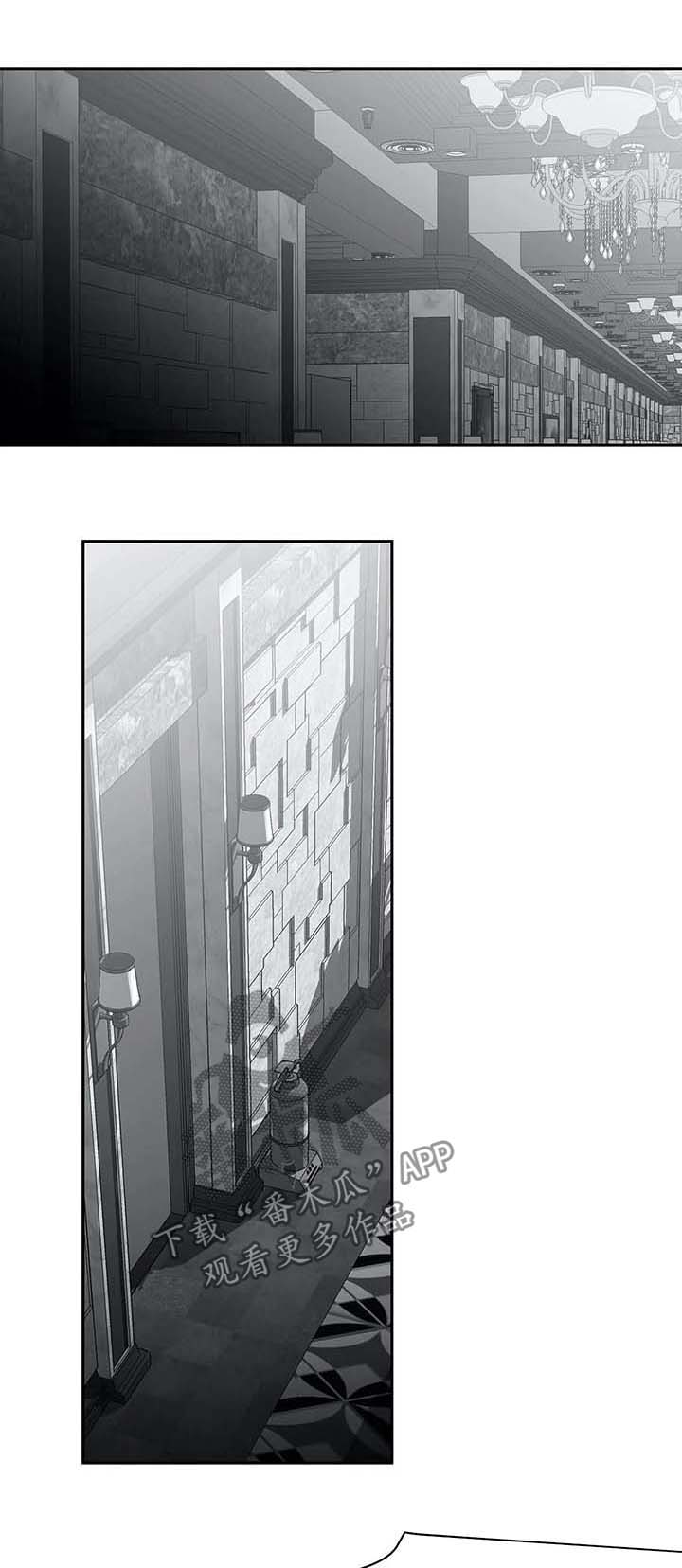 第64章：暴起伤人8