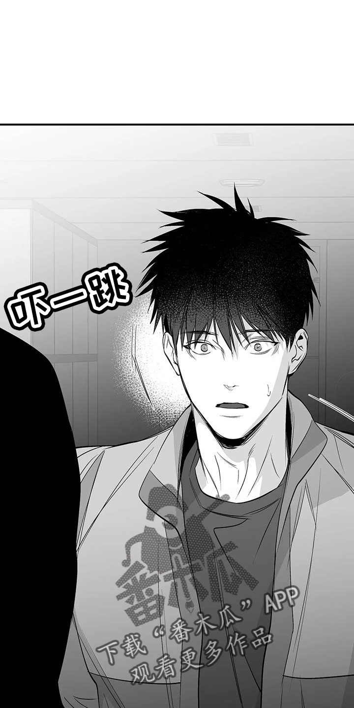 第218章：【第三季】可以抱你吗15