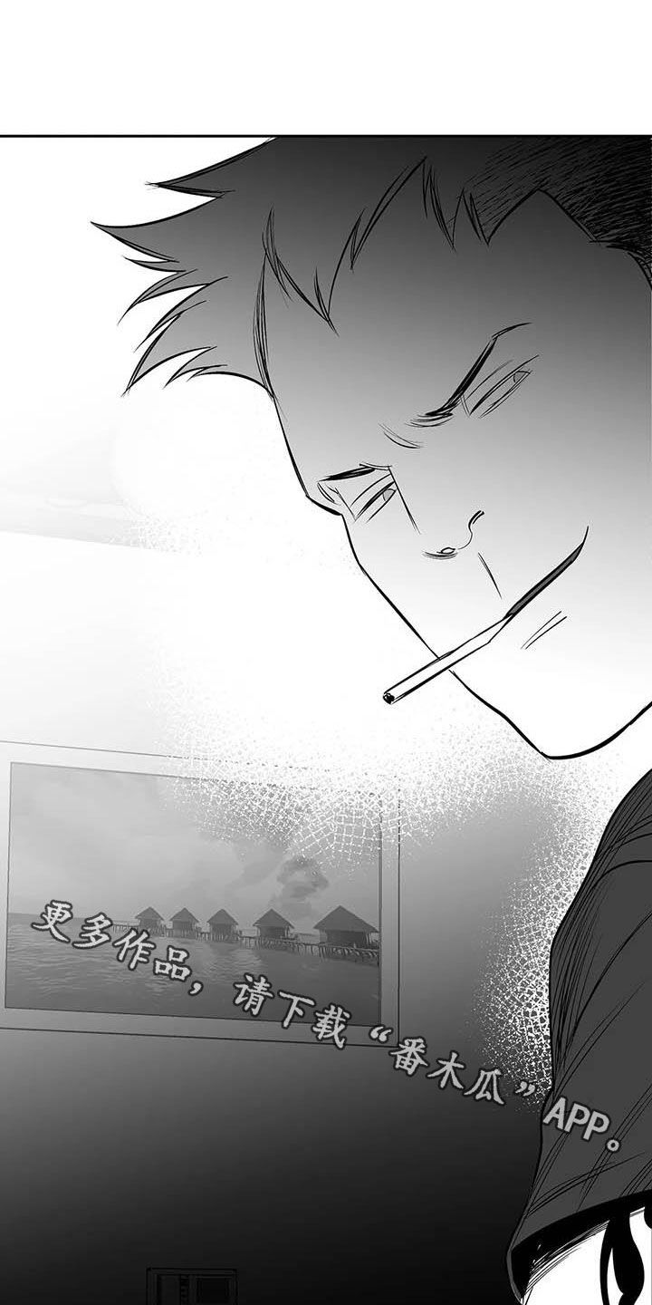 第162章：【第三季】大干一场21