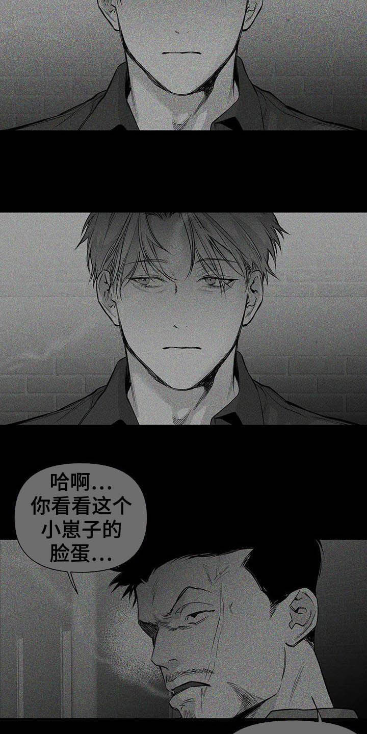 第149章：【第三季】利用的开始12