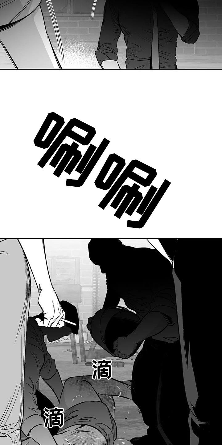 第183章：【第三季】每天死一个15