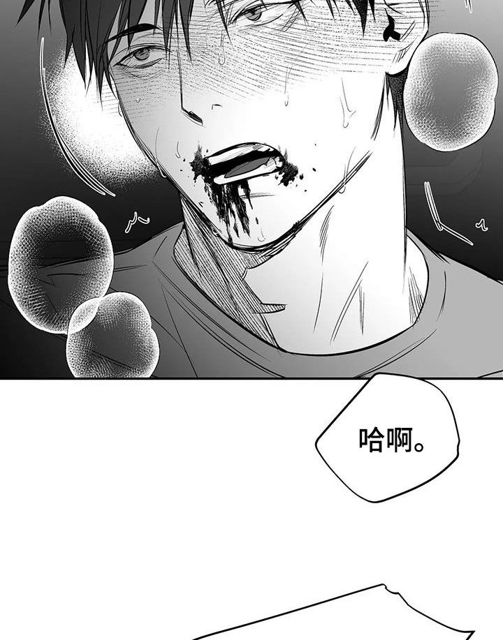 第185章：【第三季】多亏你们16