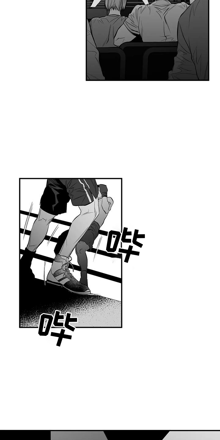 第226章：【第三季】比赛22