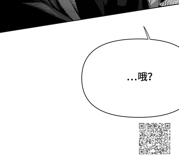 第79章：找人14