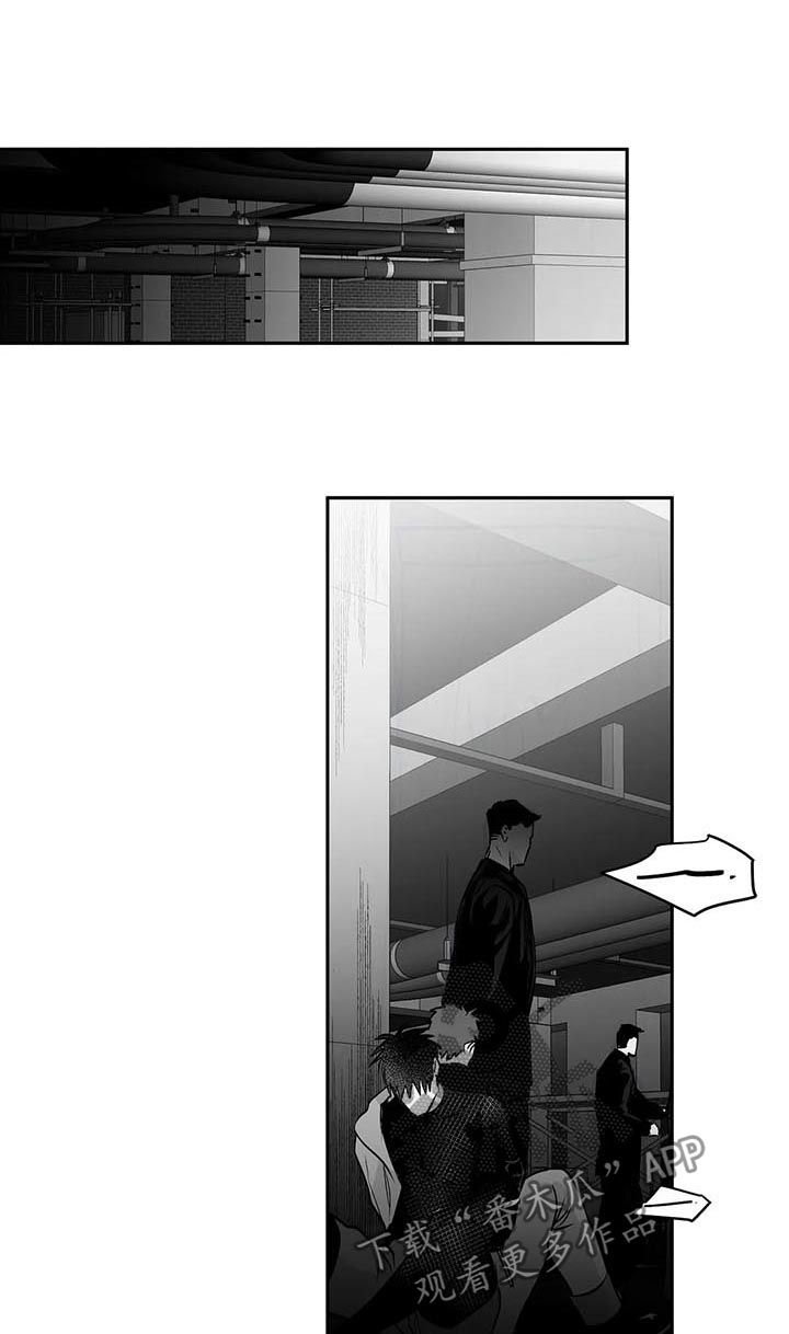 第116章：【第二季】给我抓10