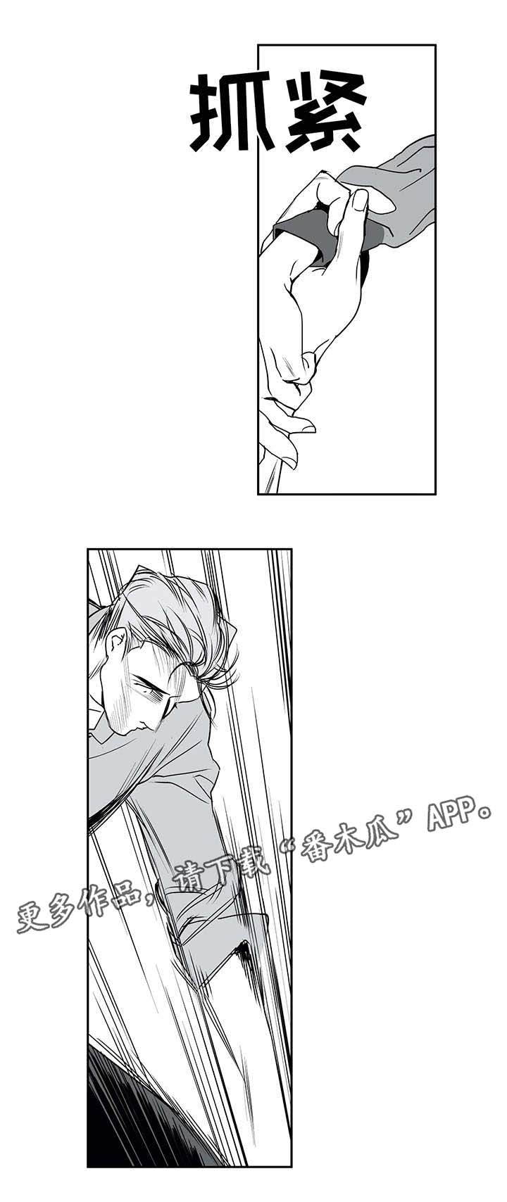 第7章：面熟9