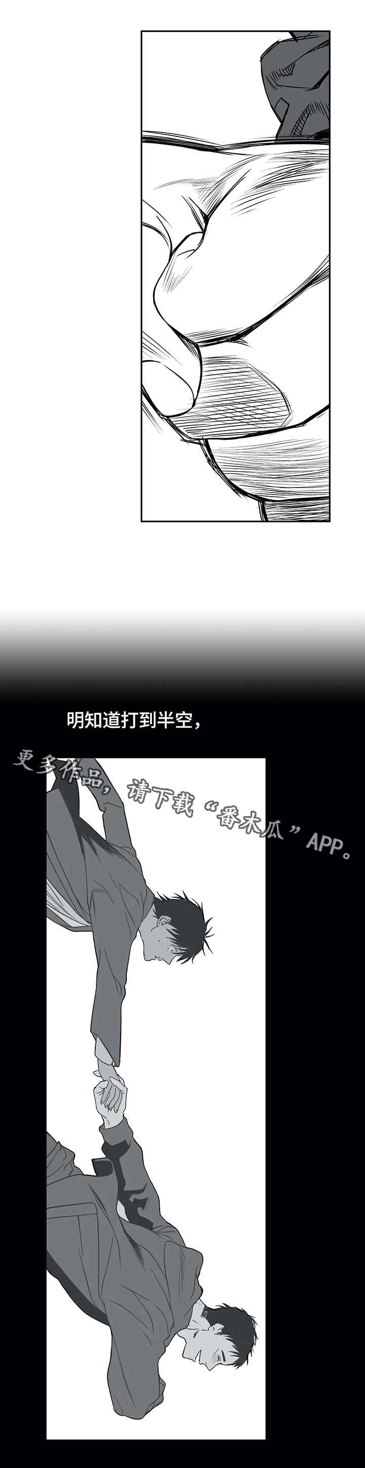 第7章：面熟6