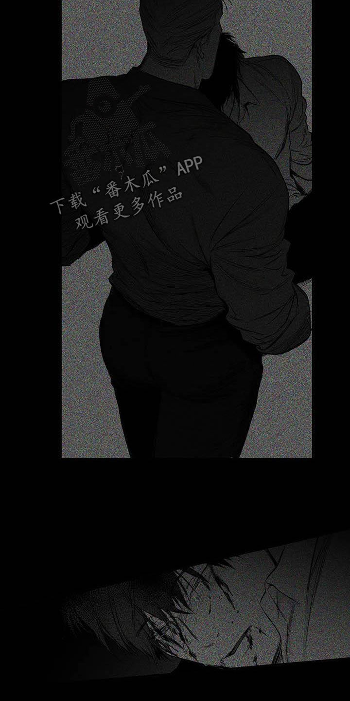 第158章：【第三季】赶紧消灭11