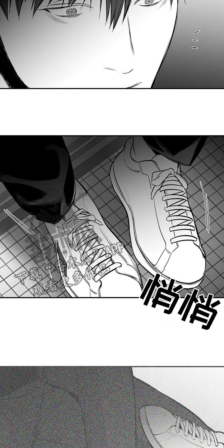 第182章：【第三季】好好感谢你5