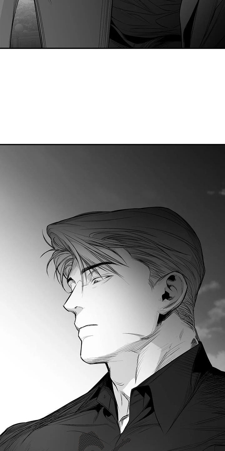 第206章：【第三季】耍我啊20