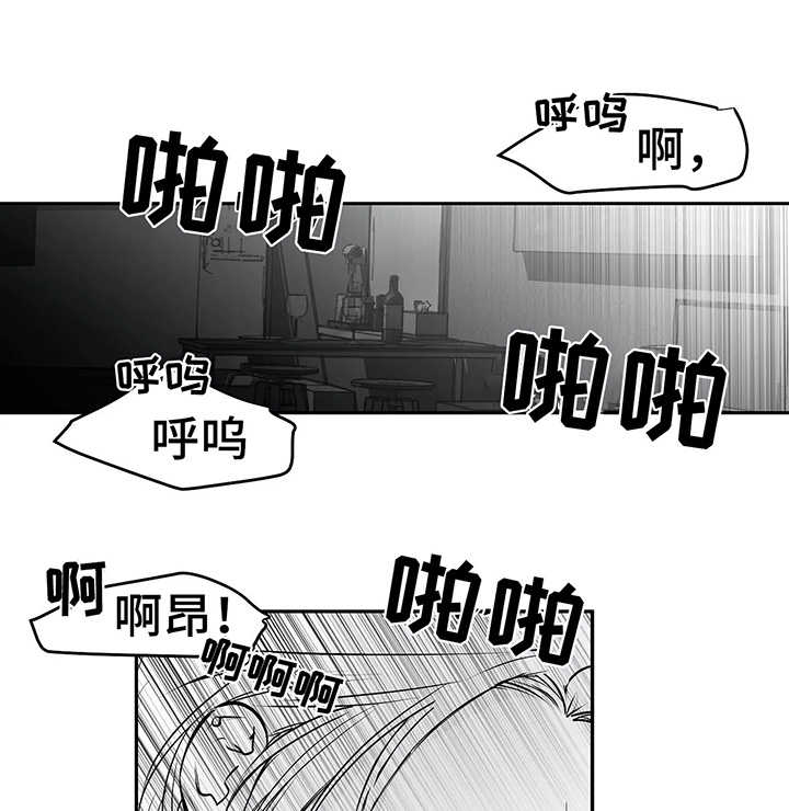 第37章：不对劲10