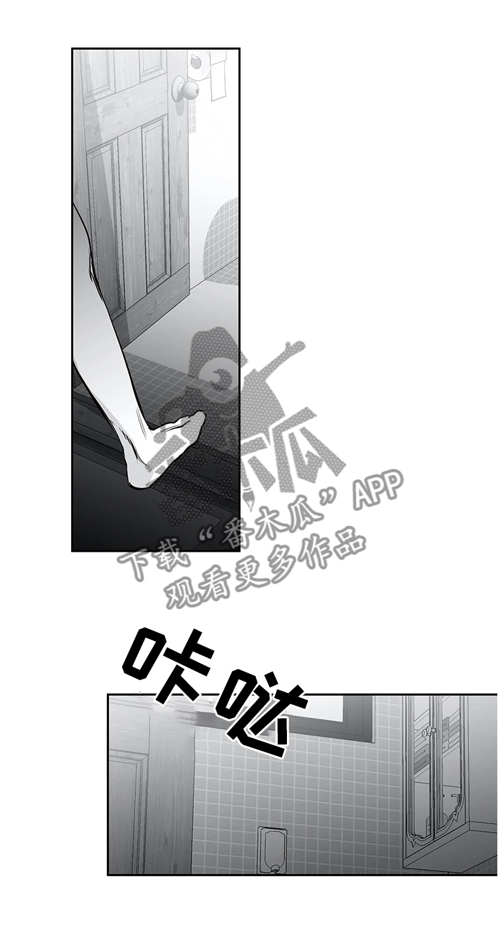 第60章：那种感觉...6