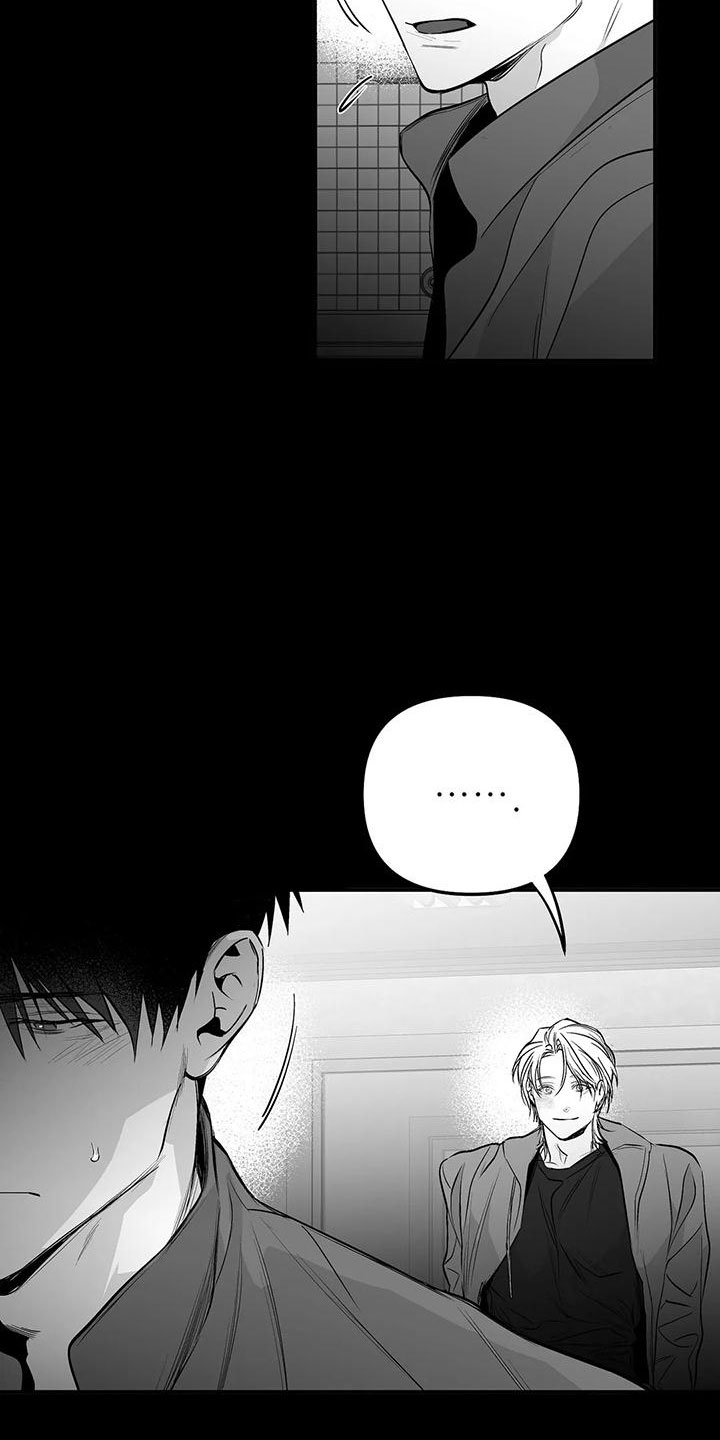 第199章：【第三季】怎么才能喜欢14