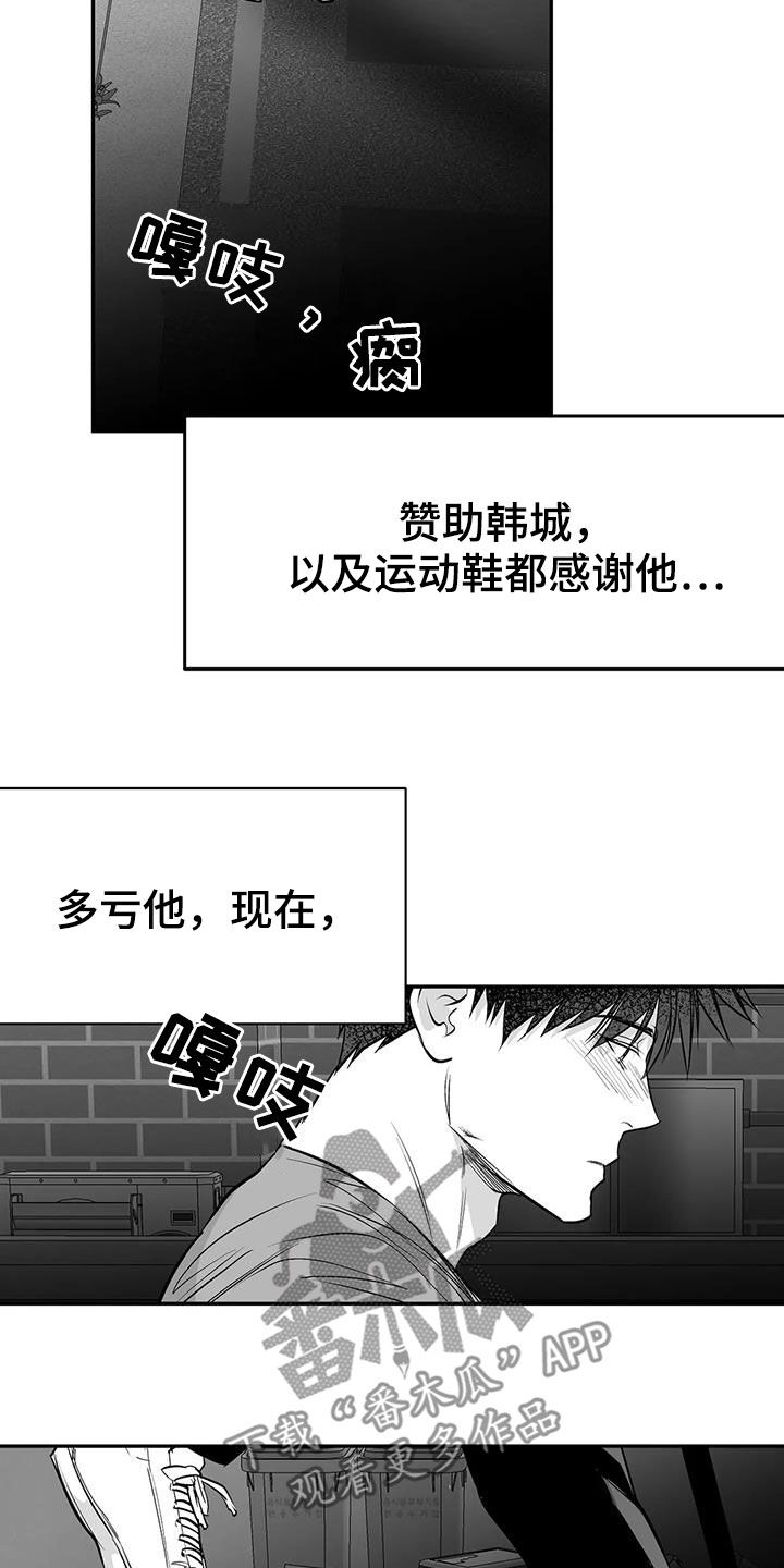 第183章：【第三季】每天死一个10