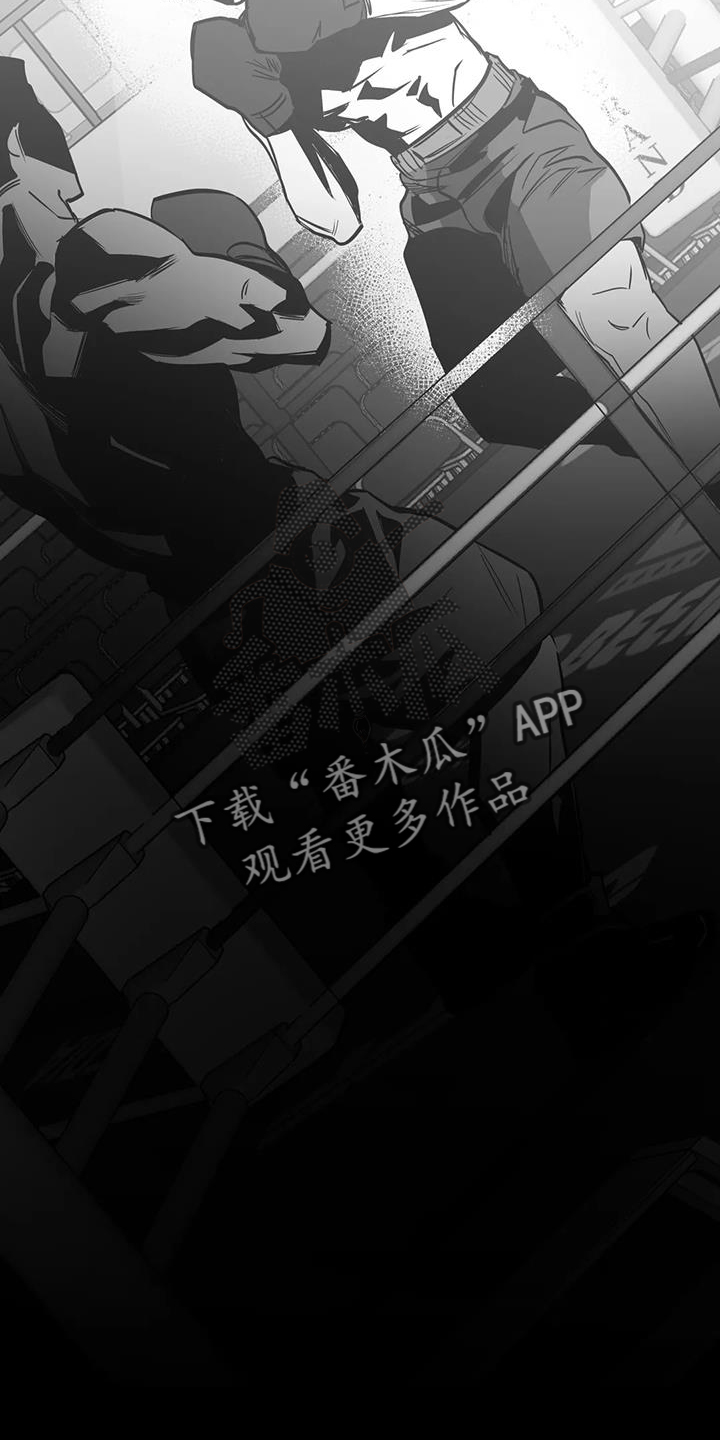 第234章：【第三季】表现17