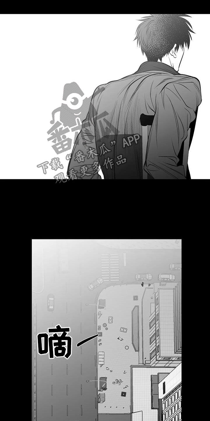 第180章：【第三季】带过来5