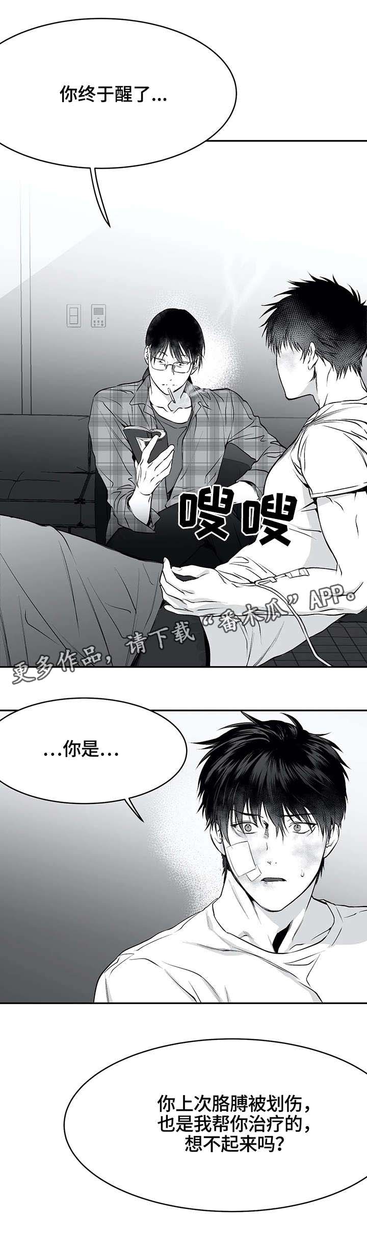 第30章：行动7