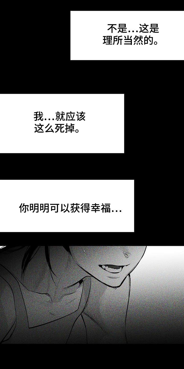 第180章：【第三季】带过来10
