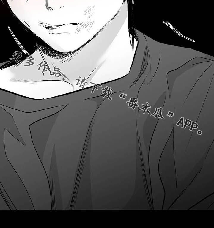 第134章：【第二季】真心话13