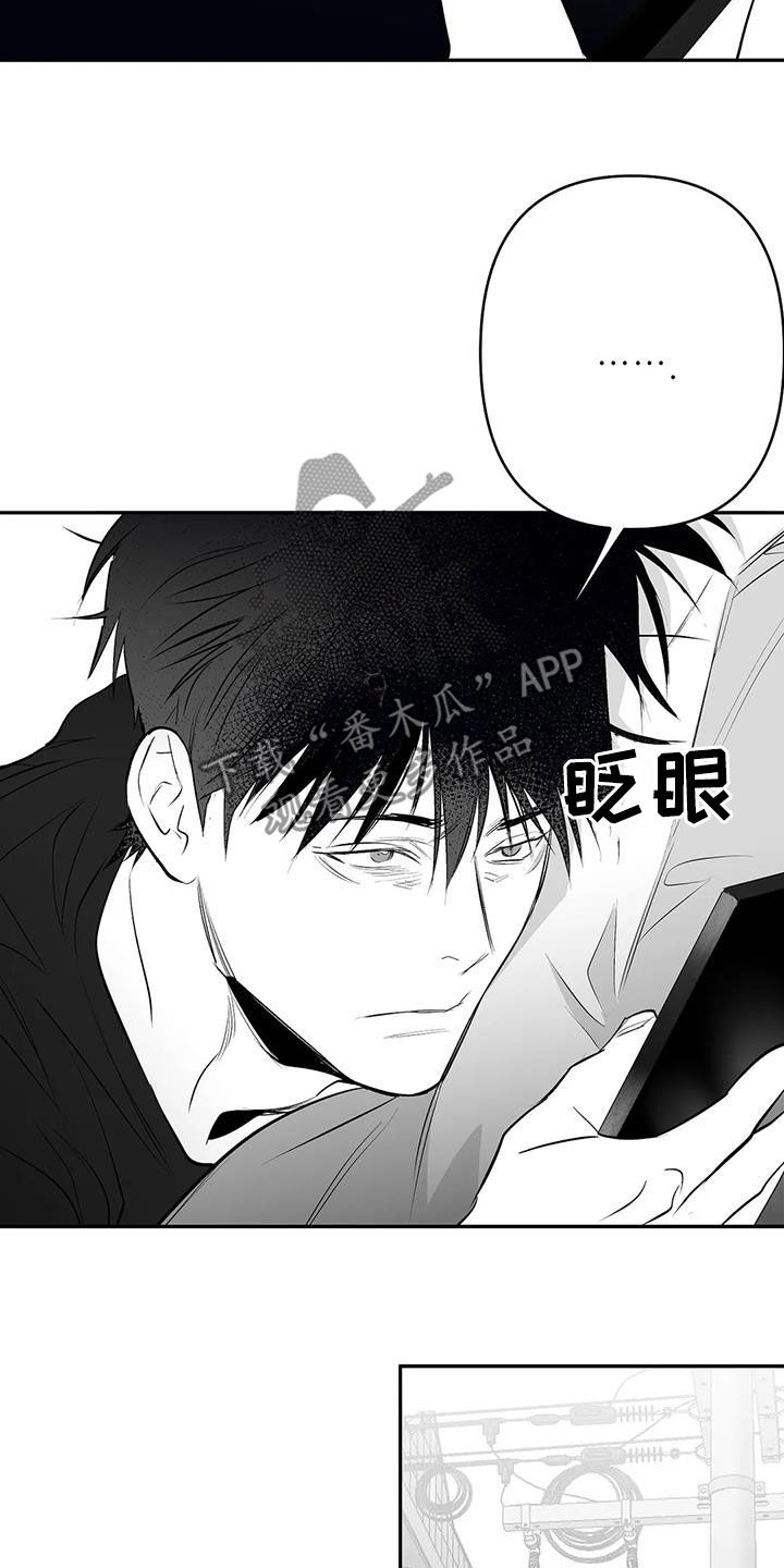 第174章：【第三季】易普症6