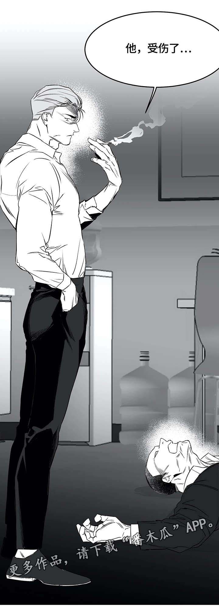第15章：杀人9