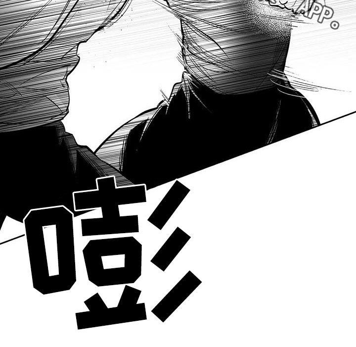 第164章：【第三季】砸场子22