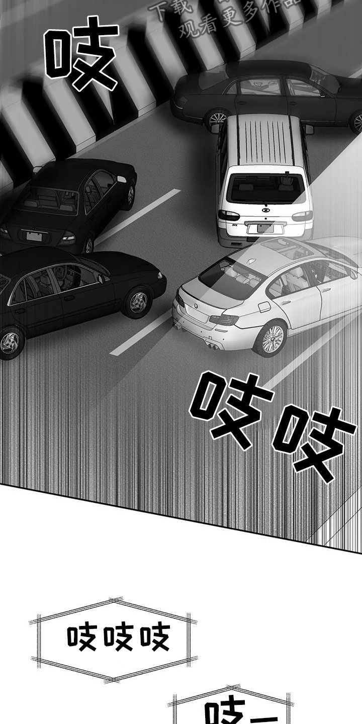 第185章：【第三季】多亏你们24