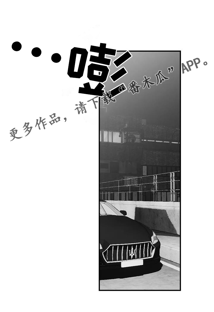 第222章：【第三季】知晓22
