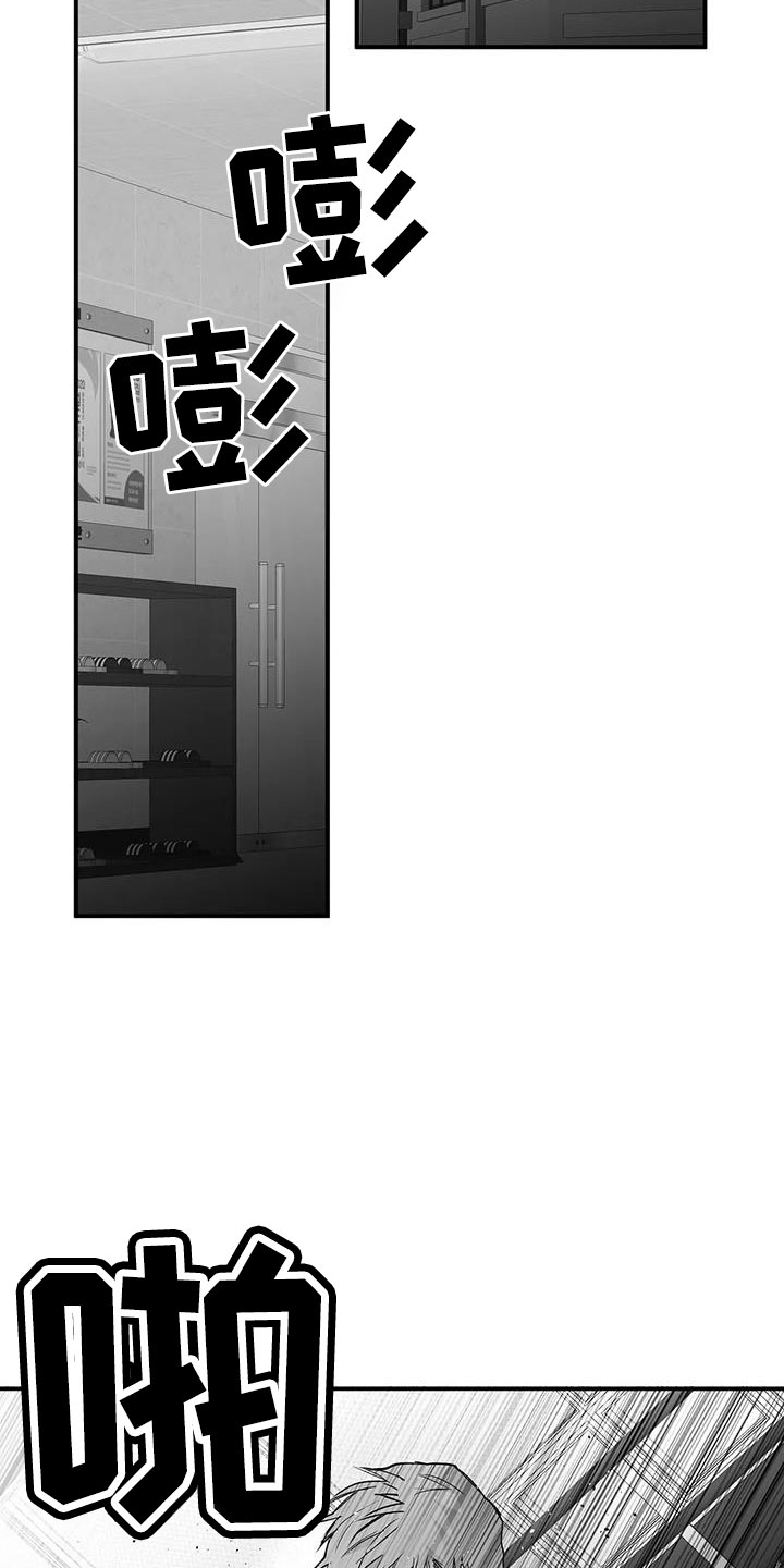 第213章：【第三季】果然迟27