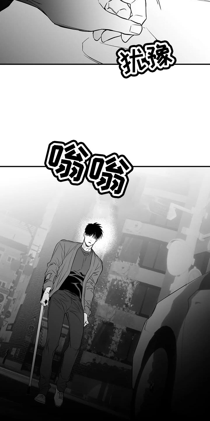 第220章：【第三季】送你回去33
